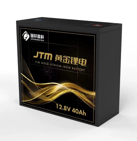 12V 40ah lithium battery for scooter