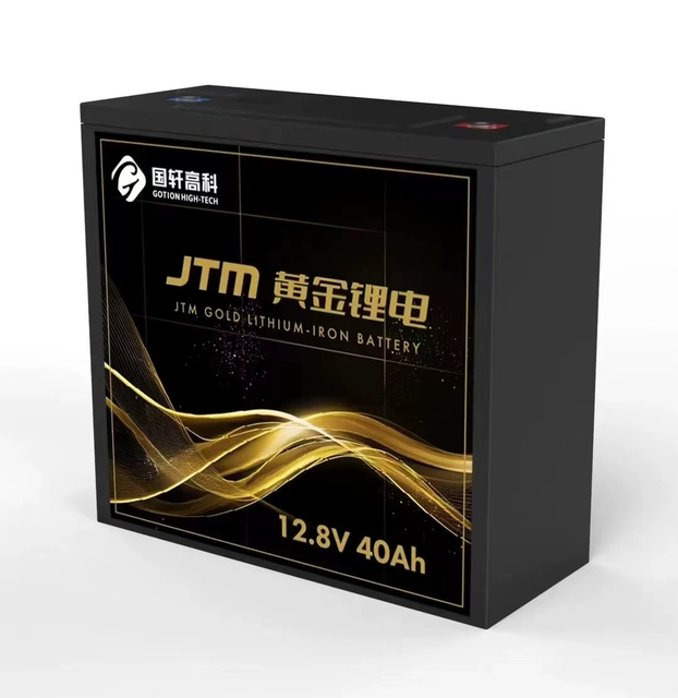 12V 40ah lithium battery for scooter