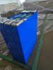 Gotion battery cells supplier