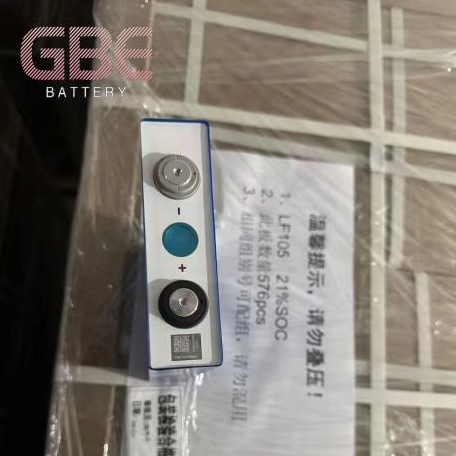 GBE lithium battery.png